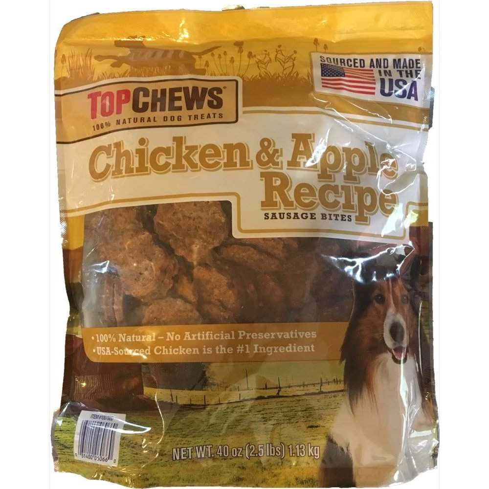 Chicken & Apple Recipe B2618