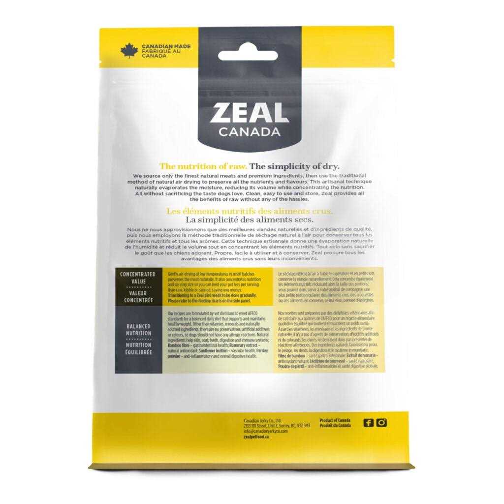 Grain-Free Air-Dried Dog Food E5398