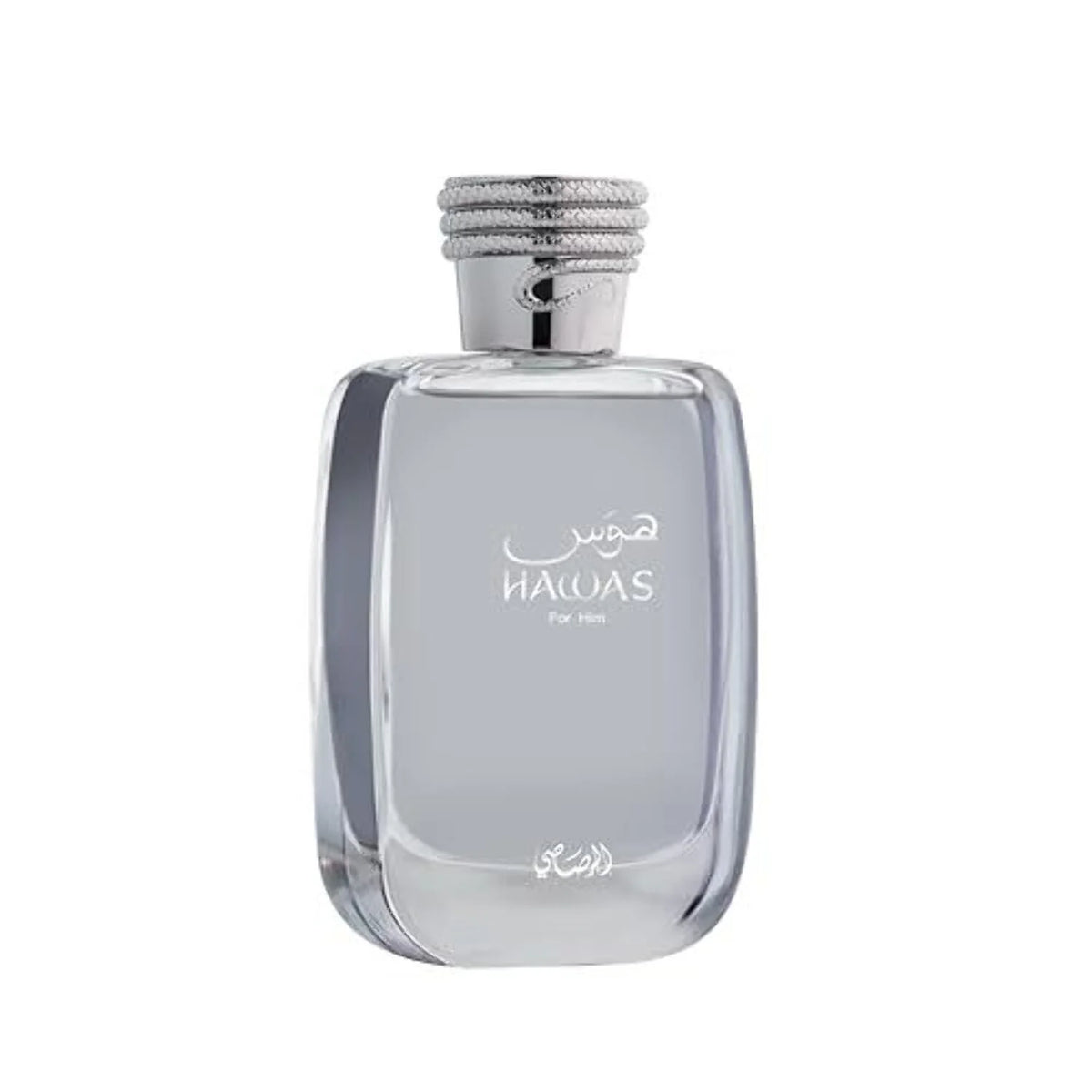 EDP Spray 3.38 oz for Men B1995