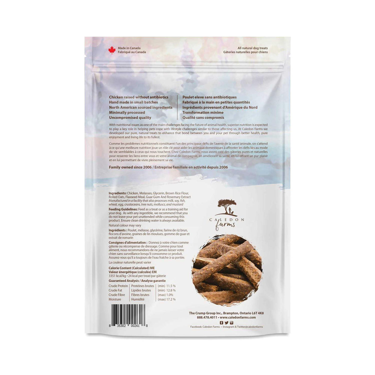 Chicken Sticks Dog Treats S319