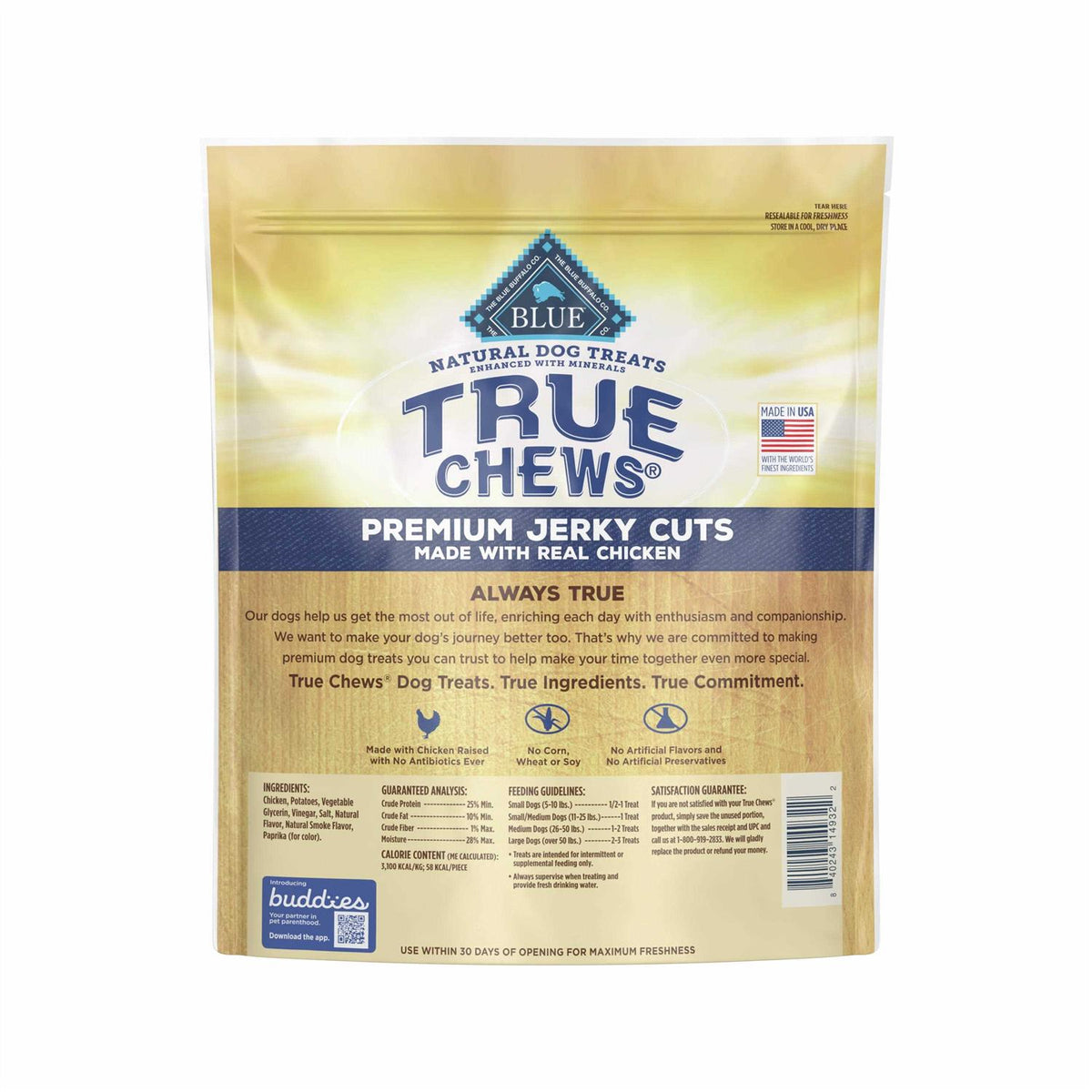 Premium Jerky Cuts Dog Treats H725445