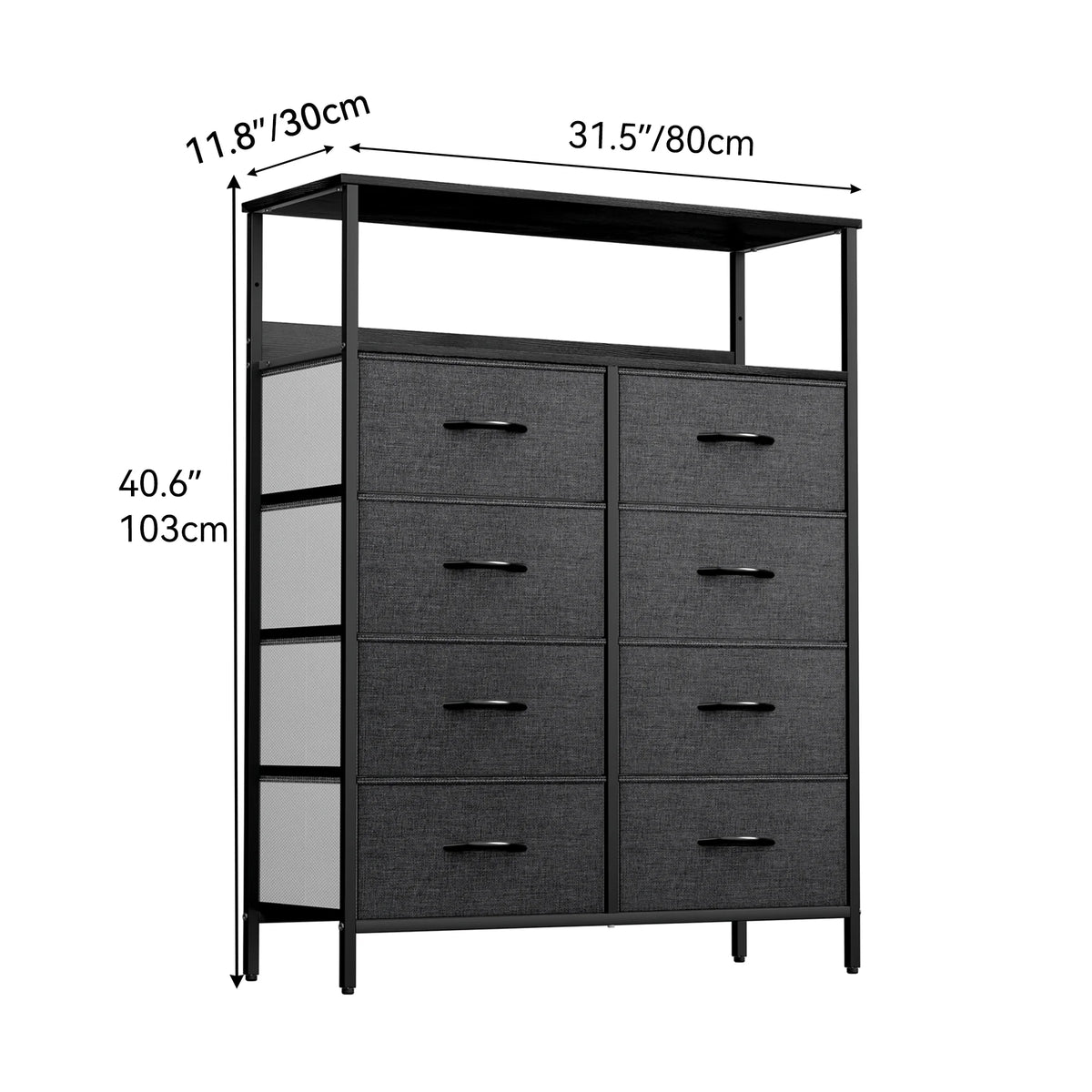 8 Drawer Fabric Dresser with Shelves G57036