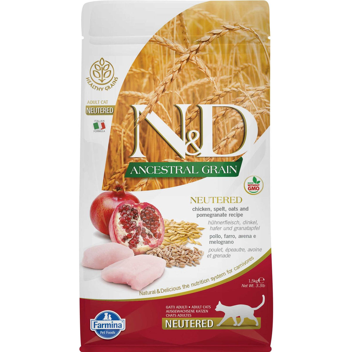 Chicken & Pomegranate Dry Cat Food S114654