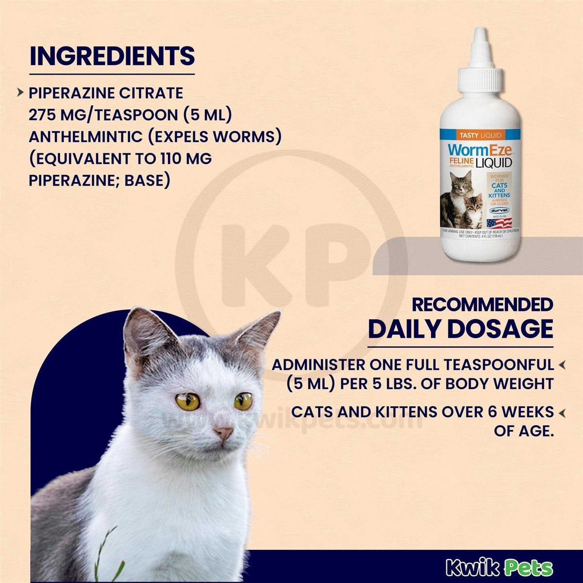 Feline Liquid C656669