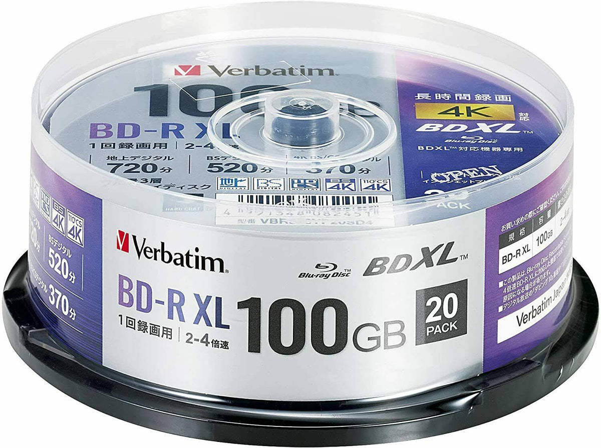 20 Spindle 100GB 4X Speed BD-R XL Blu-ray Disc U20623