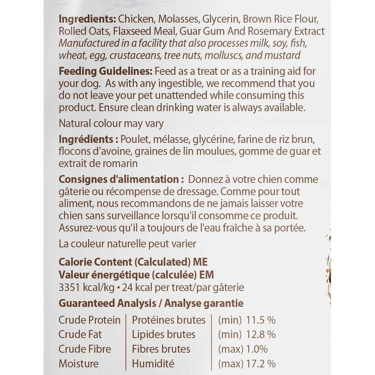 Chicken Sticks Dog Treats S319
