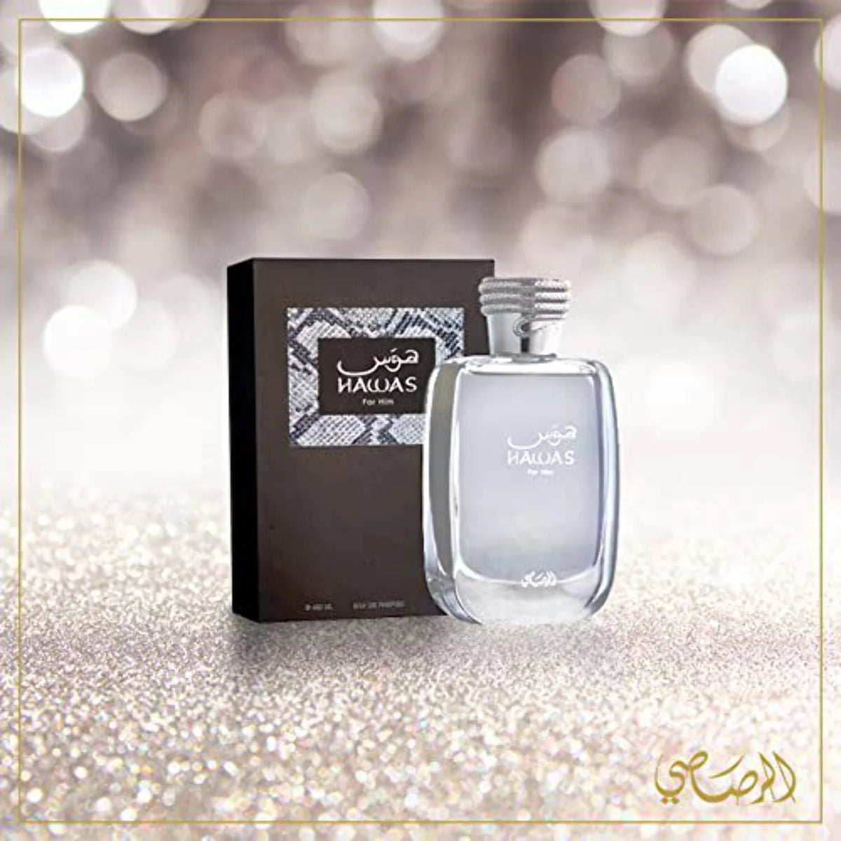EDP Spray 3.38 oz for Men B1995