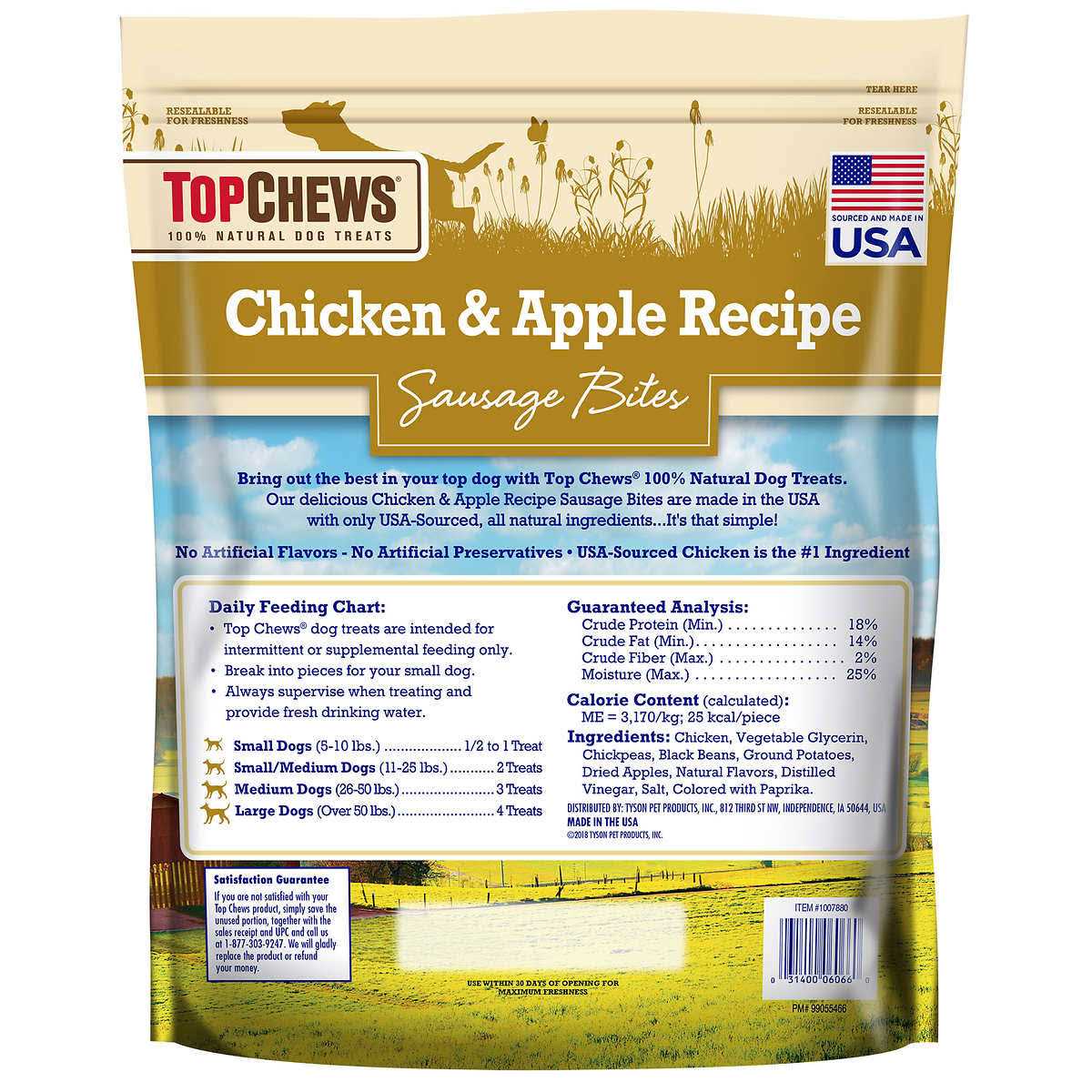 Chicken & Apple Recipe Natural Dog Treats Y3342